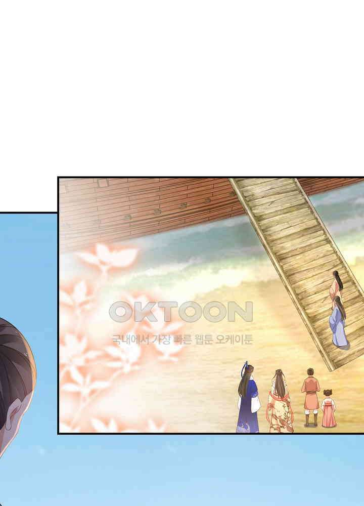 역천독비 214 4