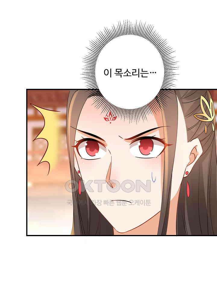 역천독비 214 9