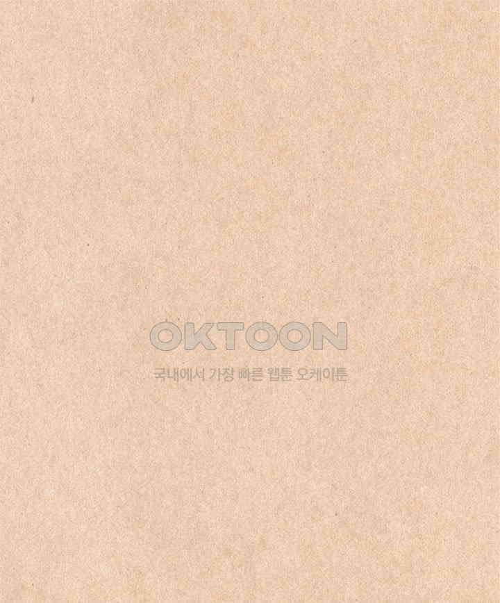 퀴퀴한 일기 ＃334． 나의 고향 친구들 30