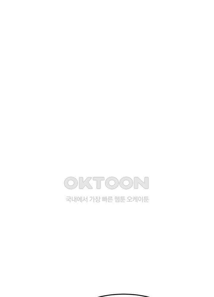 역천독비 238 3