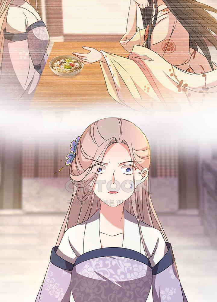 역천독비 238 6