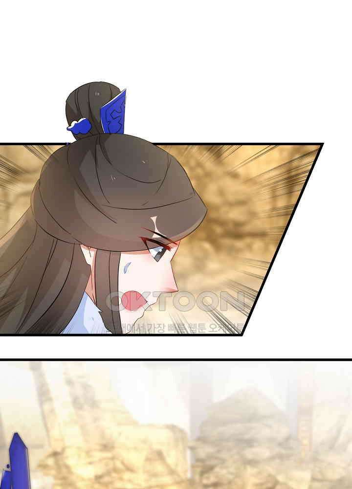 역천독비 246 4