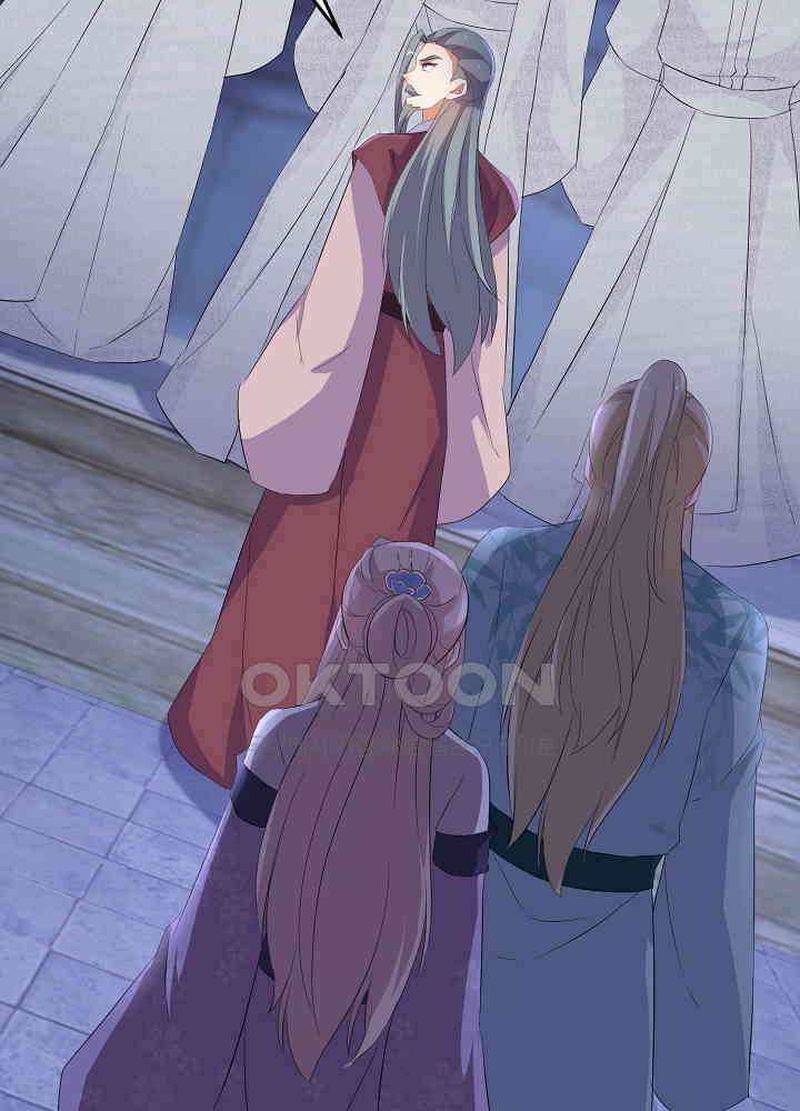 역천독비 253 7