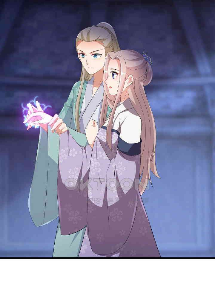 역천독비 253 9