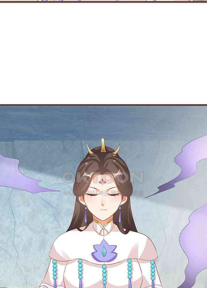 역천독비 266 7