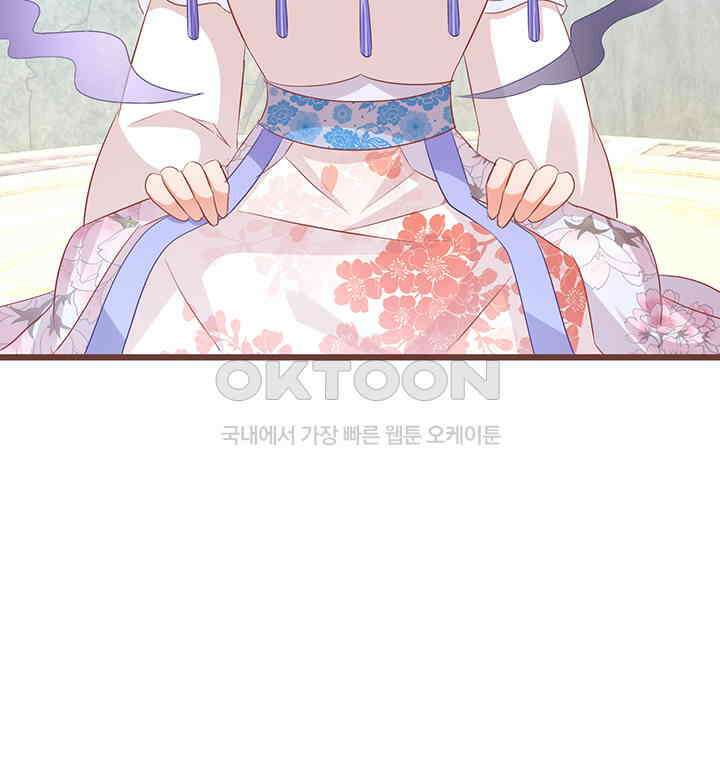 역천독비 266 8
