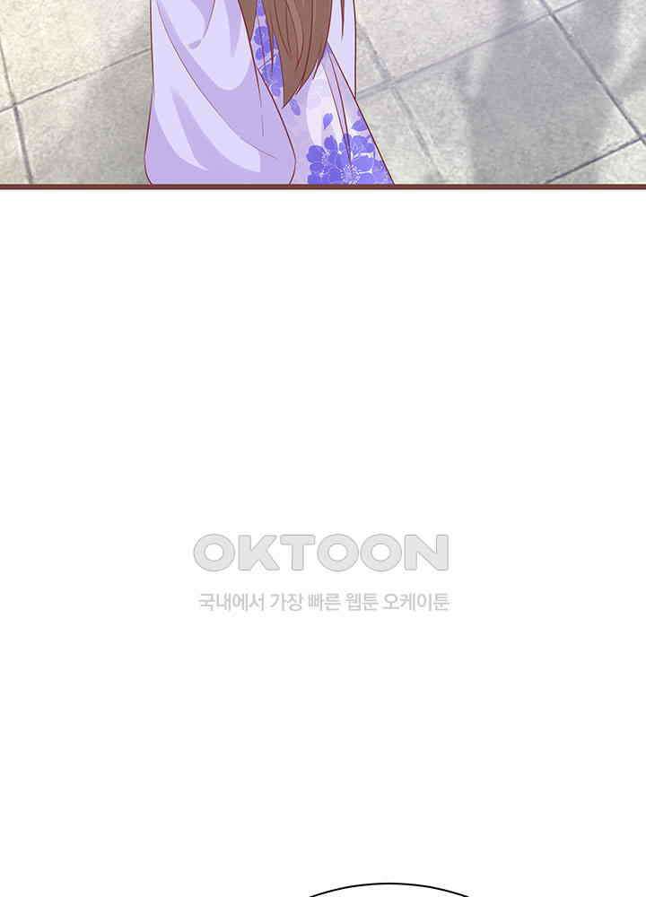 역천독비 274 6