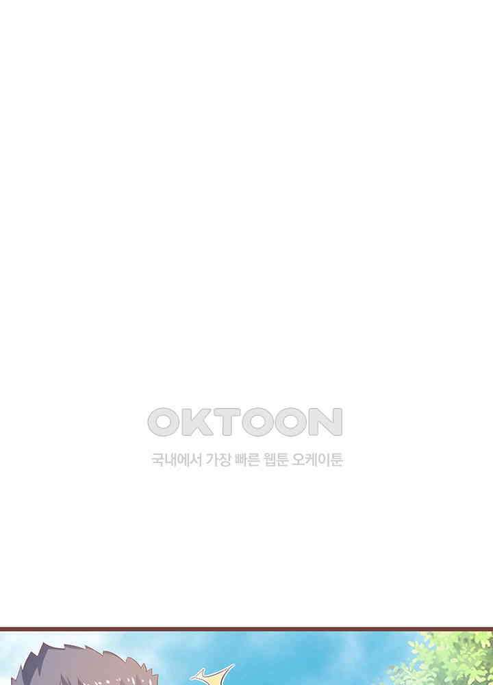 역천독비 274 8
