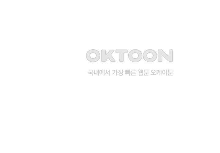 역천독비 279 2