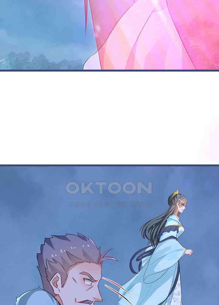 역천독비 279 5
