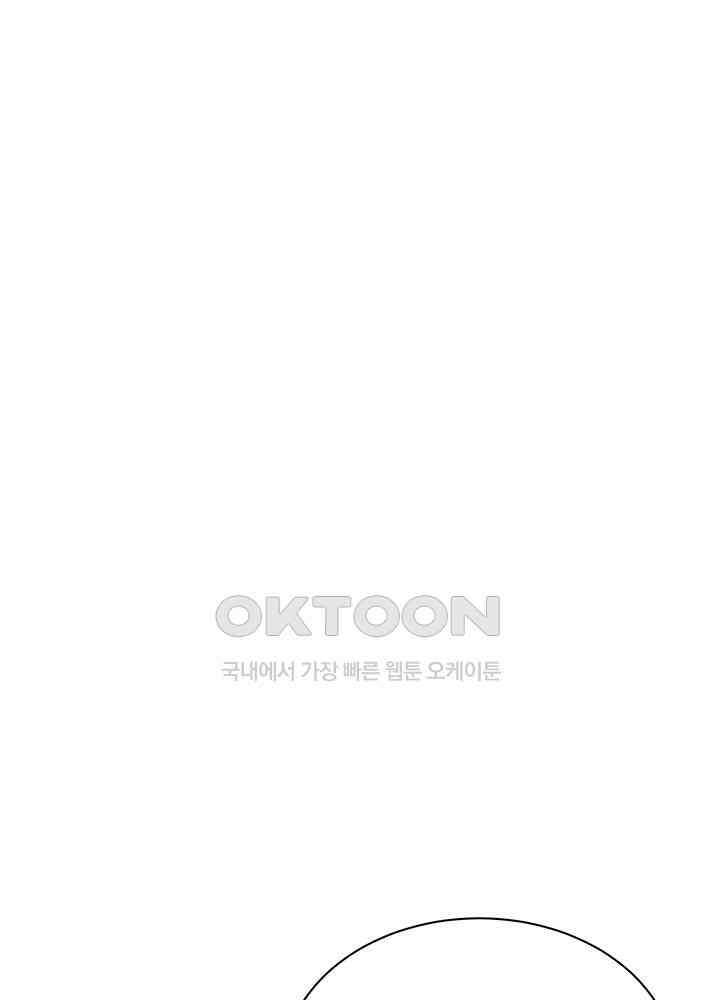 역천독비 287 3
