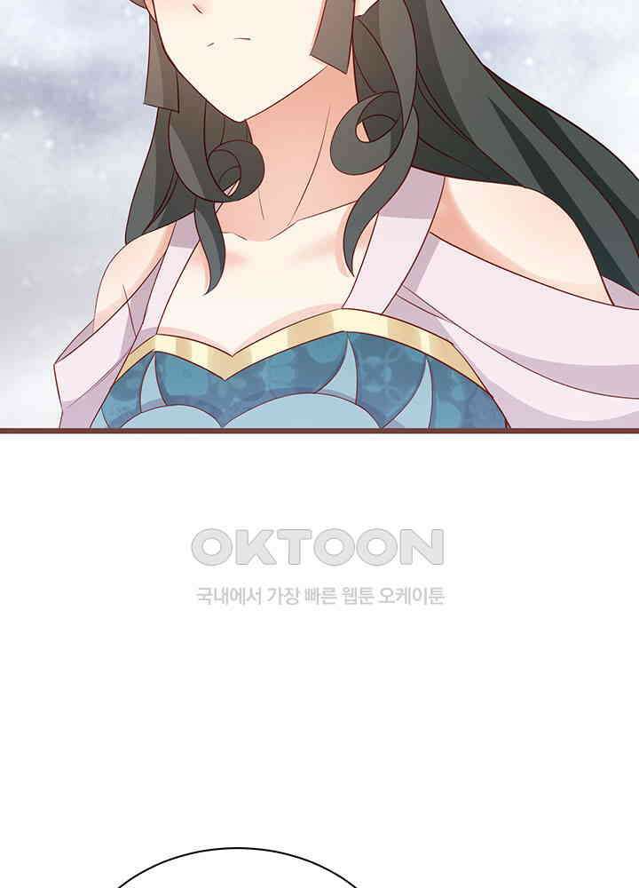 역천독비 287 6