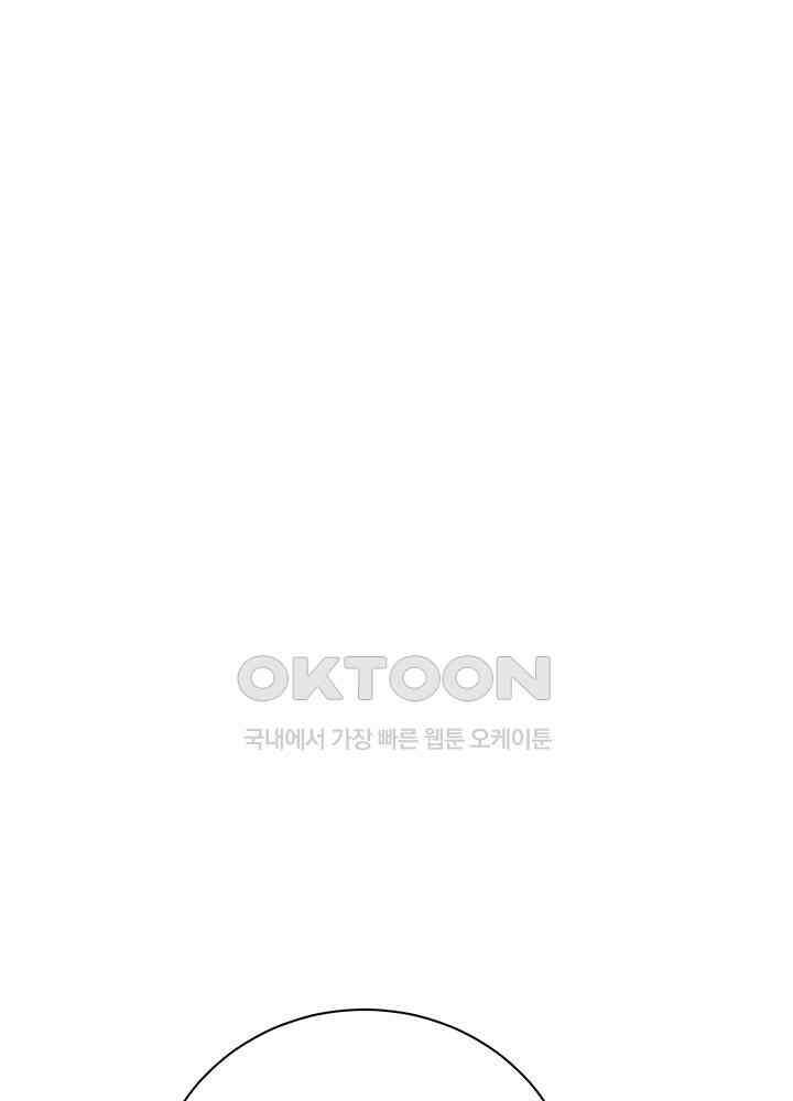 역천독비 291 3