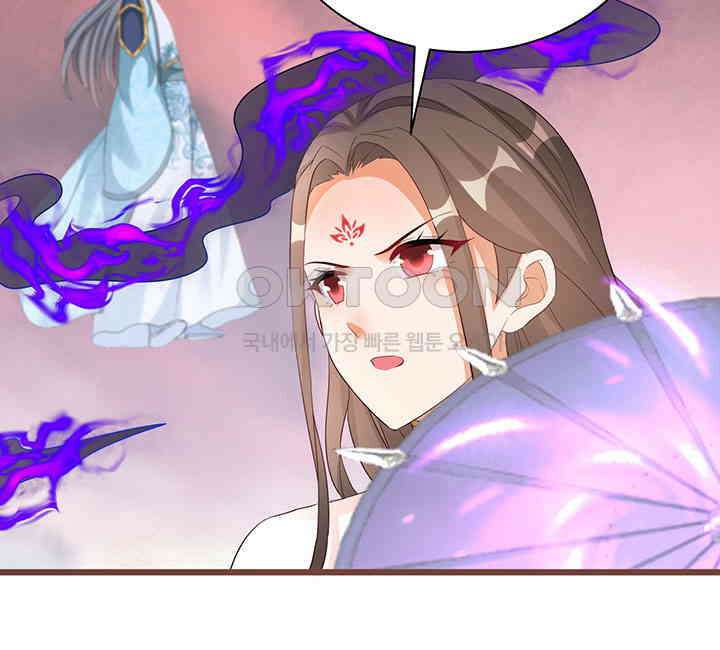 역천독비 291 8