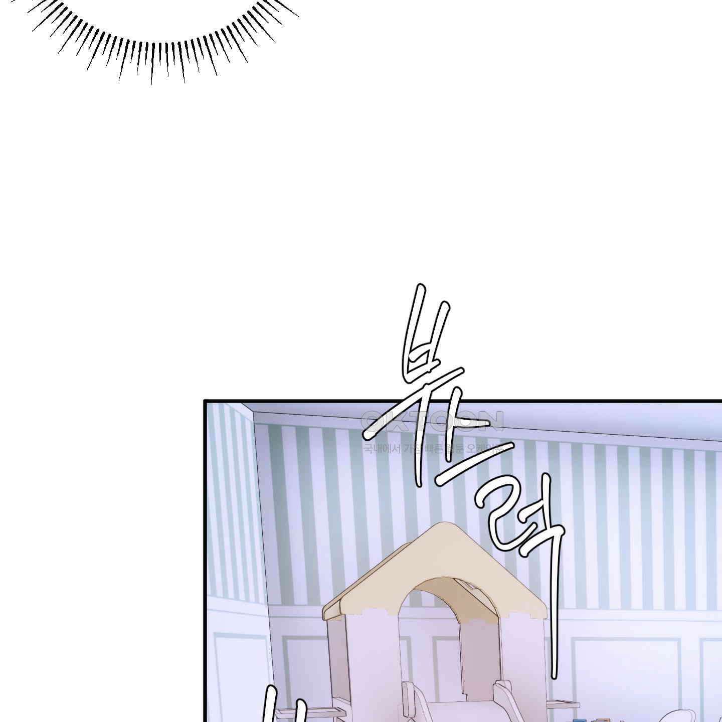 상어에게서 토끼는 방법 42화 5