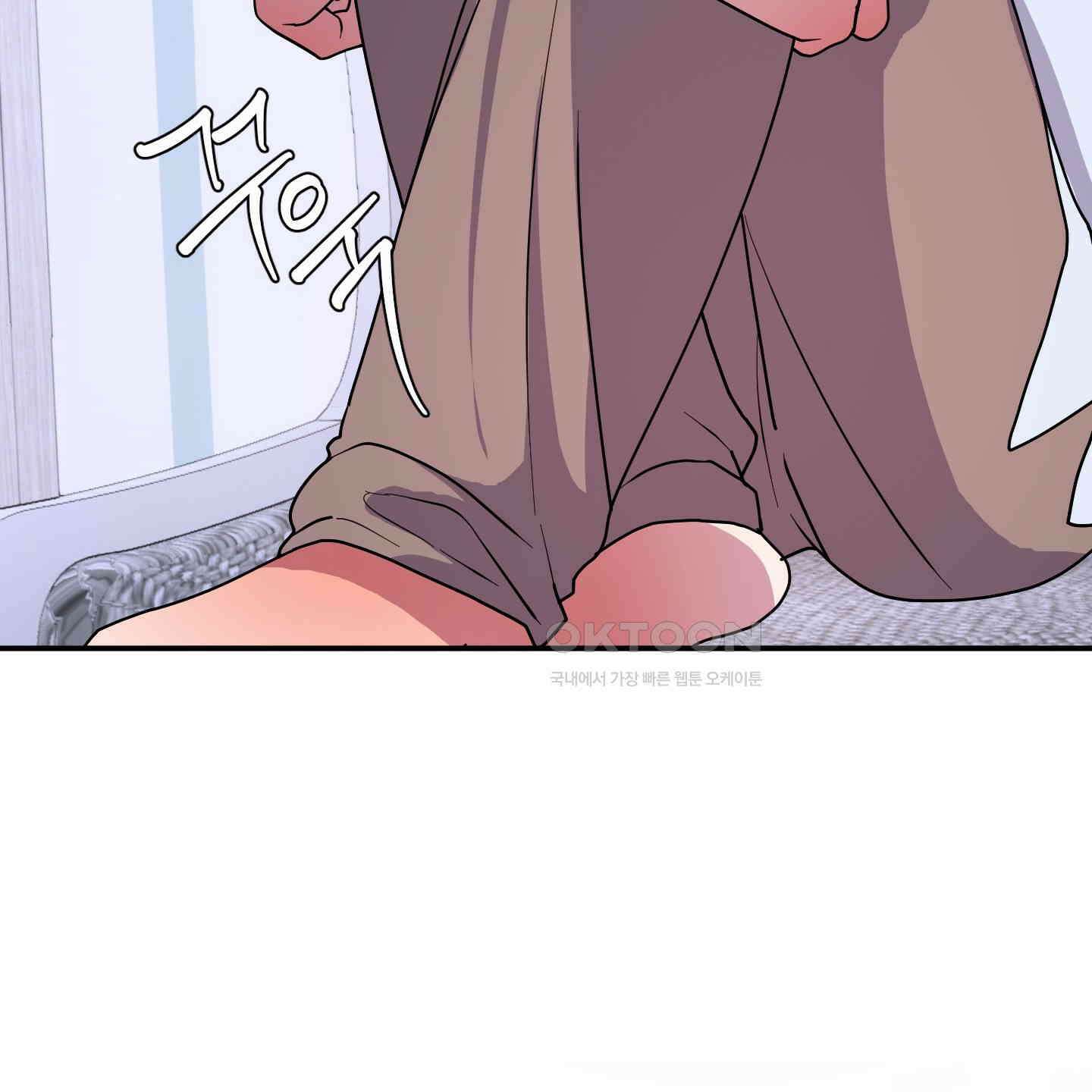 상어에게서 토끼는 방법 42화 80