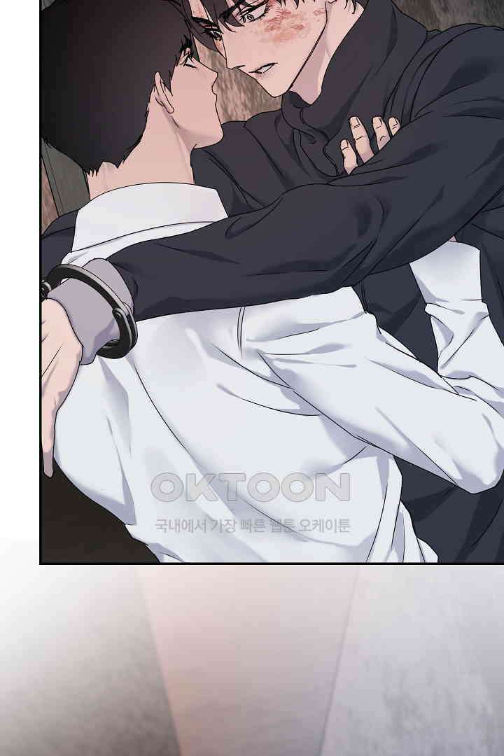 헌터는 하룻밤에 10번．．． 각성편 8화 6