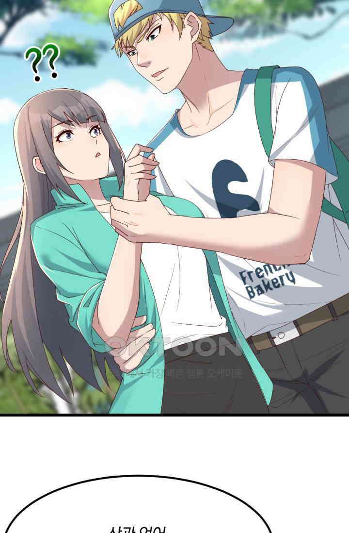 너 말고 네 동생 234화 7
