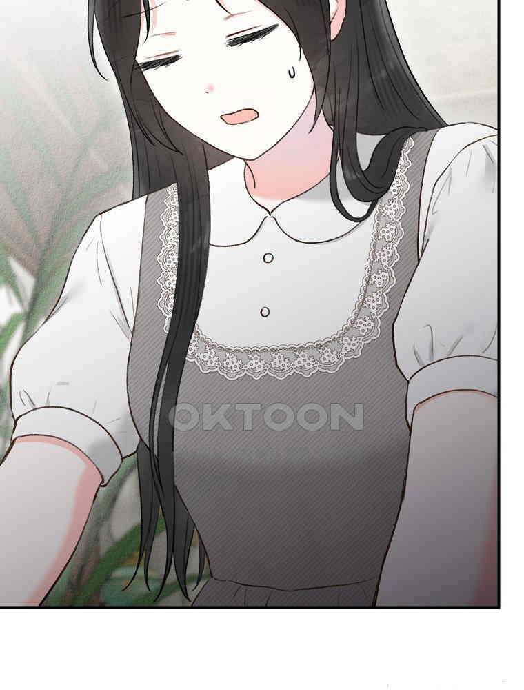 알리사와 마법일기 23화 22