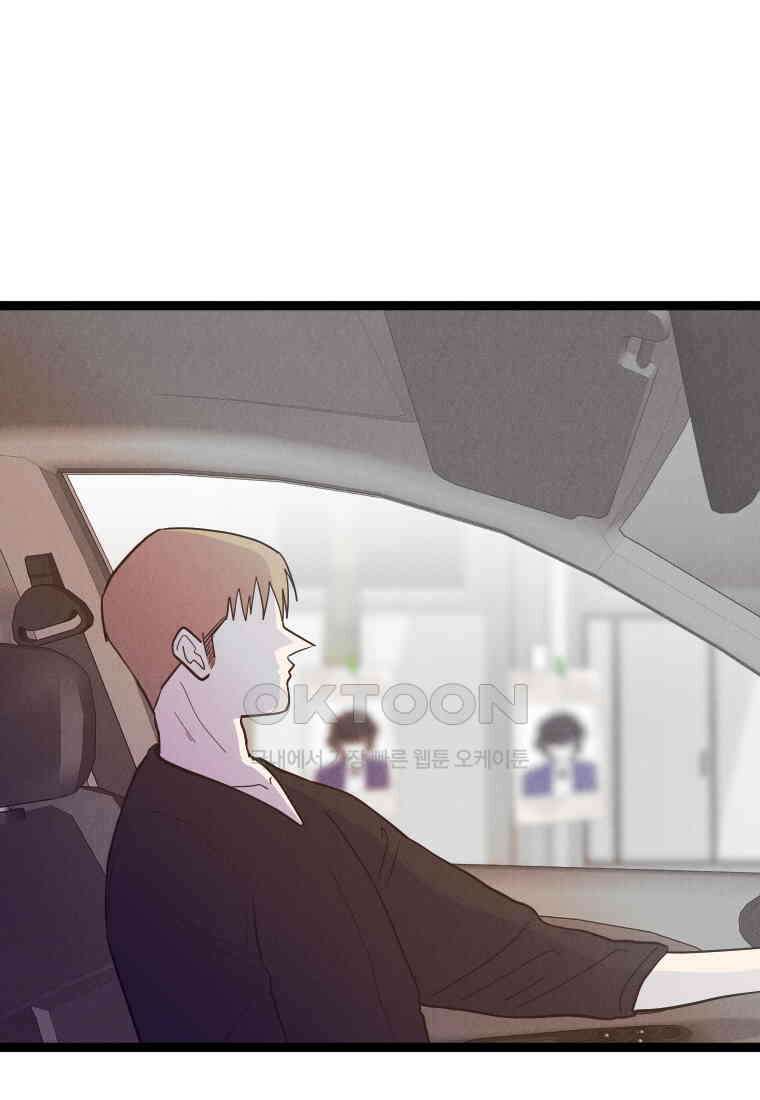 남산도서관 환생 북클럽 90화 4