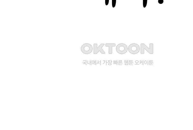 남산도서관 환생 북클럽 90화 25