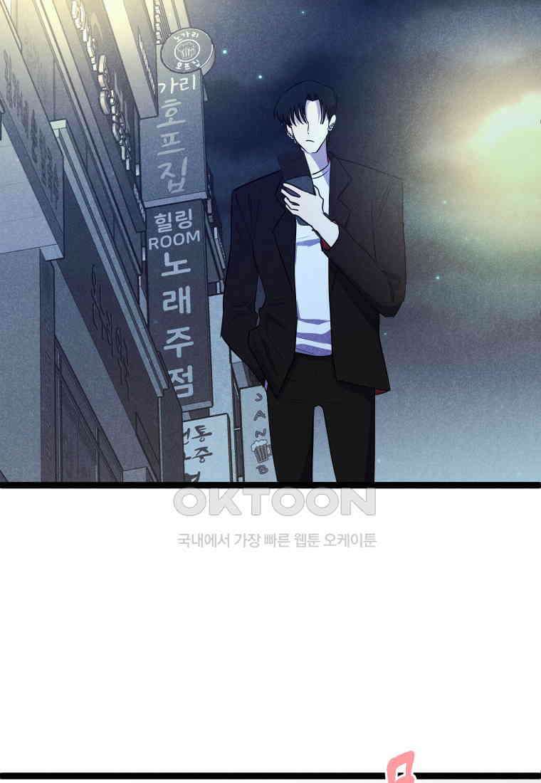 남산도서관 환생 북클럽 93화 9
