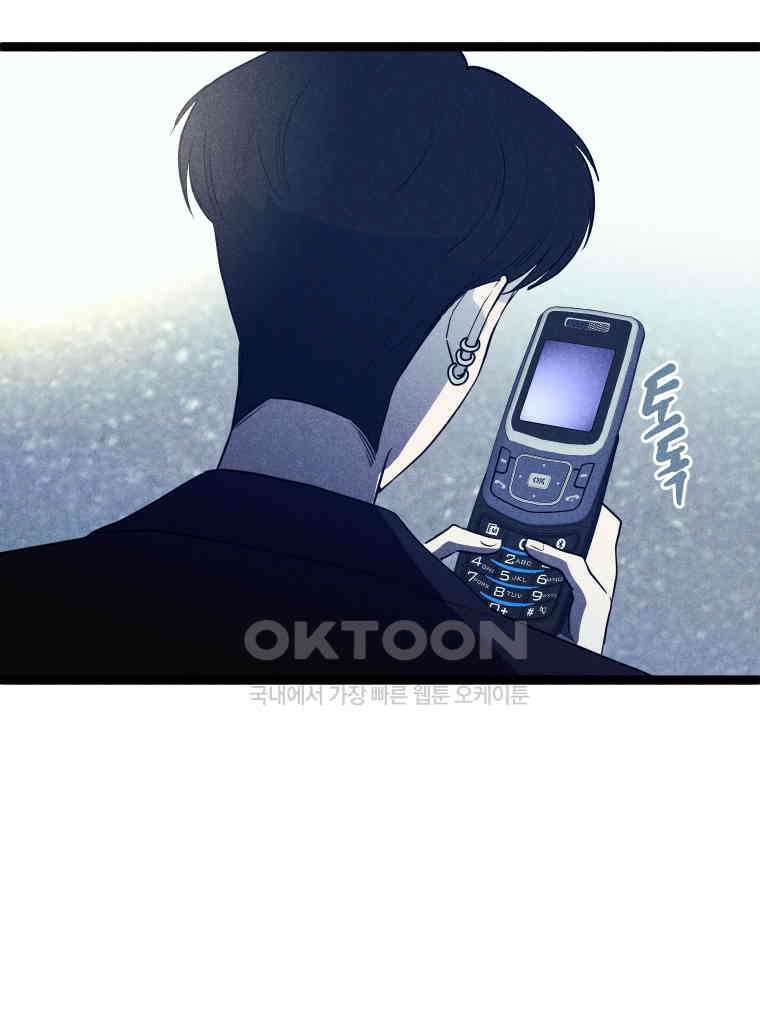남산도서관 환생 북클럽 93화 13