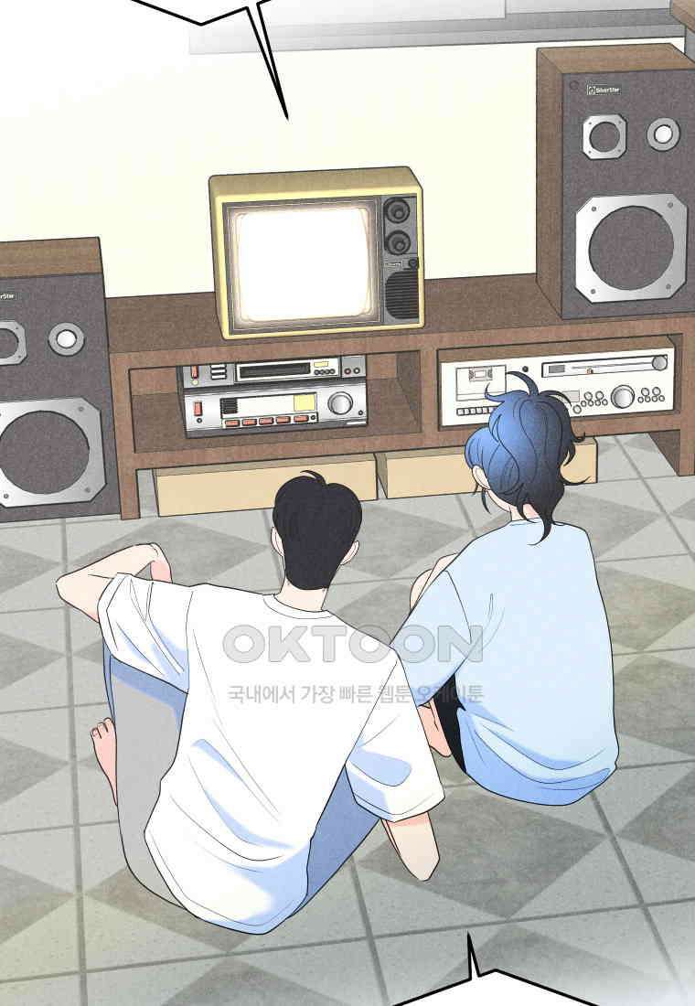남산도서관 환생 북클럽 98화 3