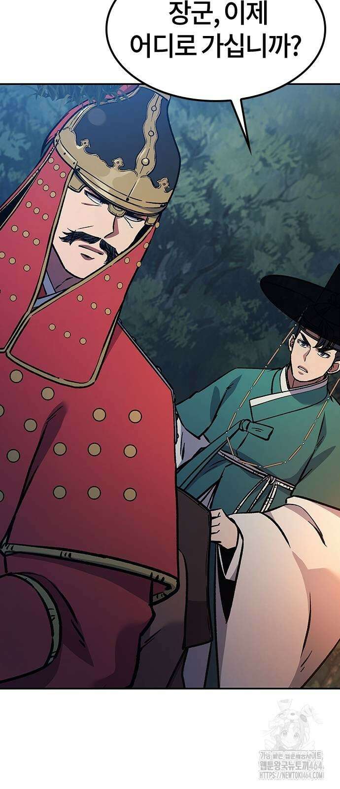닥터, 조선 가다 22화 7