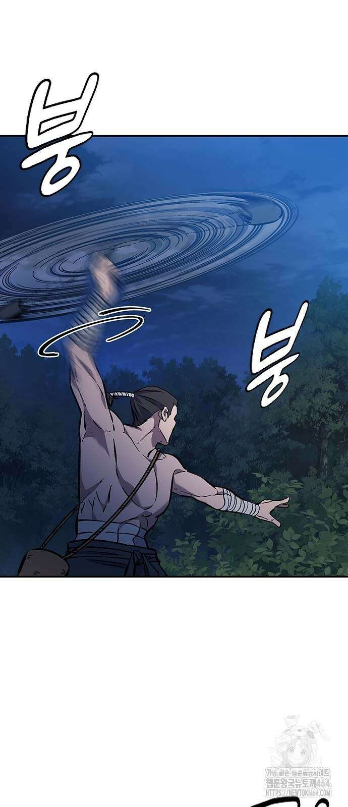 닥터, 조선 가다 22화 16