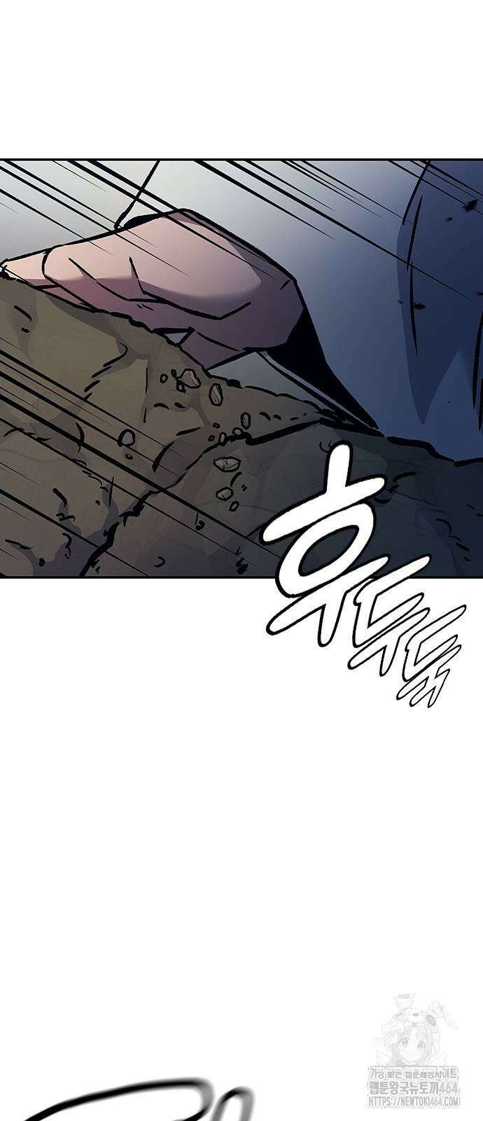 닥터, 조선 가다 22화 25