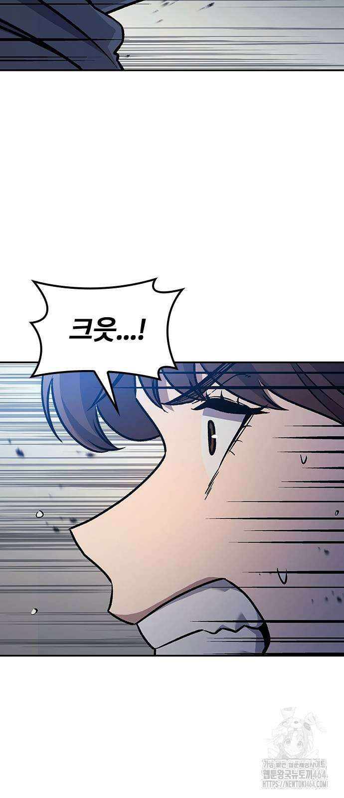 닥터, 조선 가다 22화 53