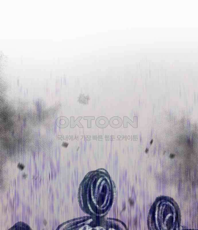 밤필드의 아이들 by DARK MOON 25．제2장． 괴물과 소녀 (3) 25
