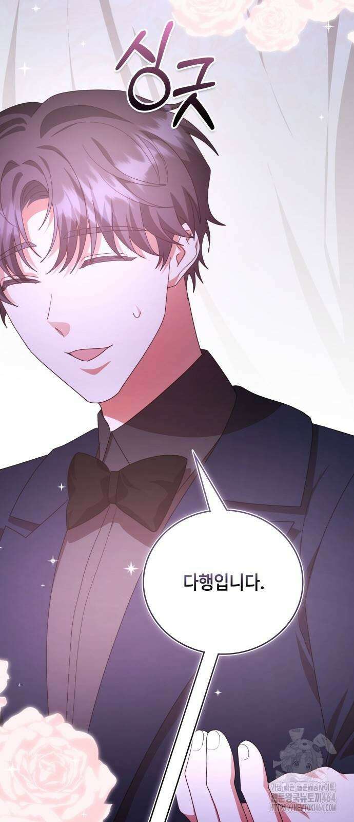 천재작가의 랜덤 작업실 63화 10