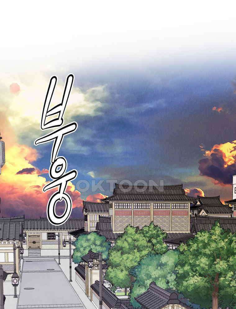 남산도서관 환생 북클럽 114화 1