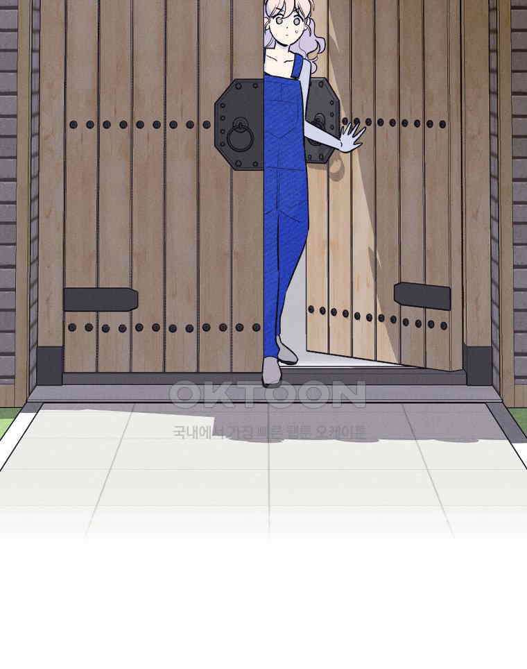 남산도서관 환생 북클럽 114화 10