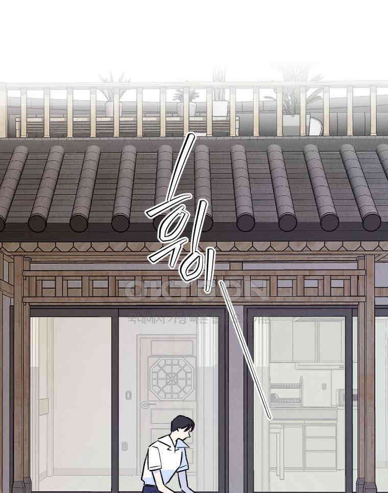 남산도서관 환생 북클럽 114화 11