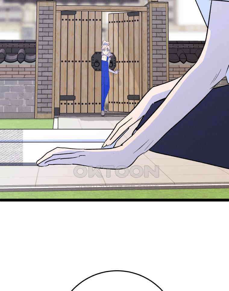 남산도서관 환생 북클럽 114화 14