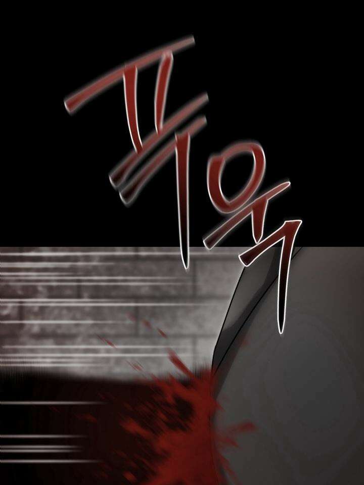 [성비단 인외탐미] 양의 숨소리 외전 1화 23