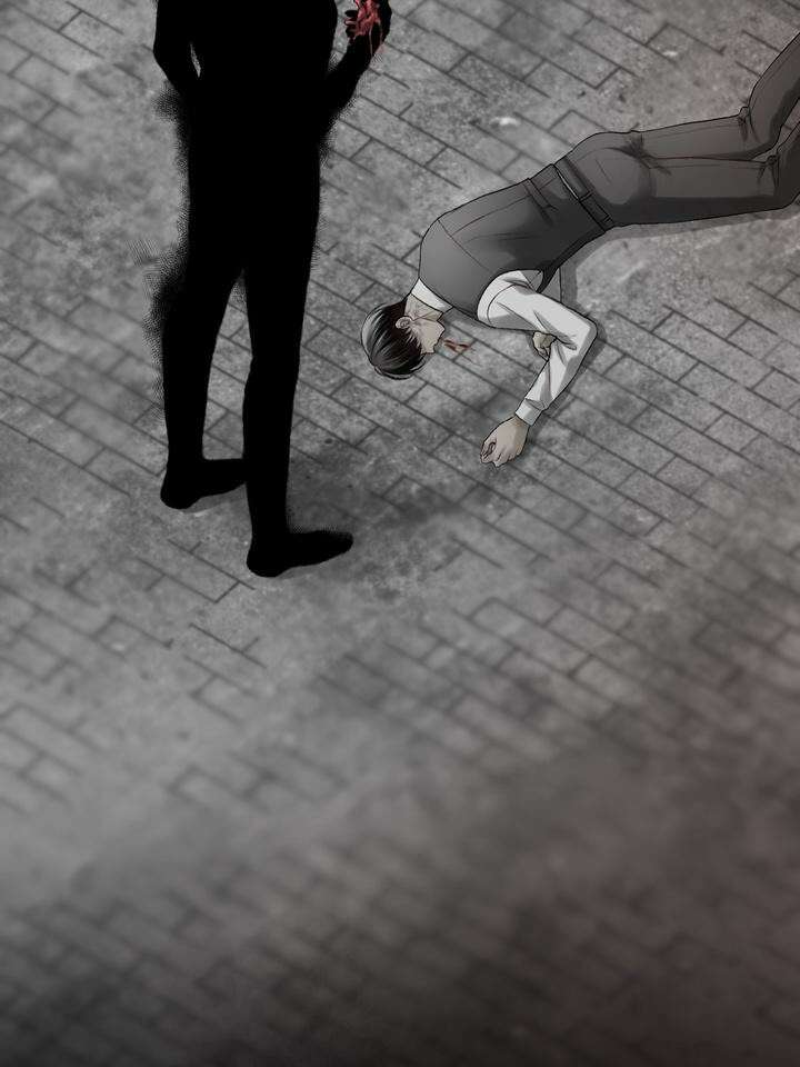 [성비단 인외탐미] 양의 숨소리 외전 1화 29