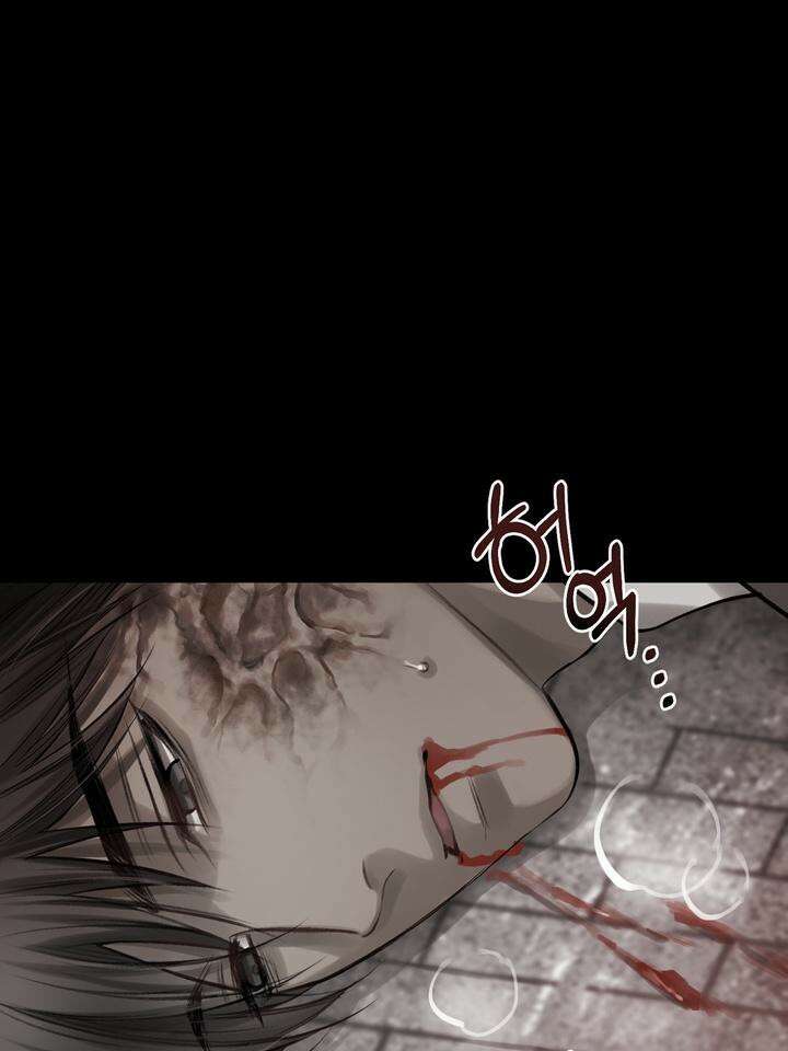[성비단 인외탐미] 양의 숨소리 외전 1화 31