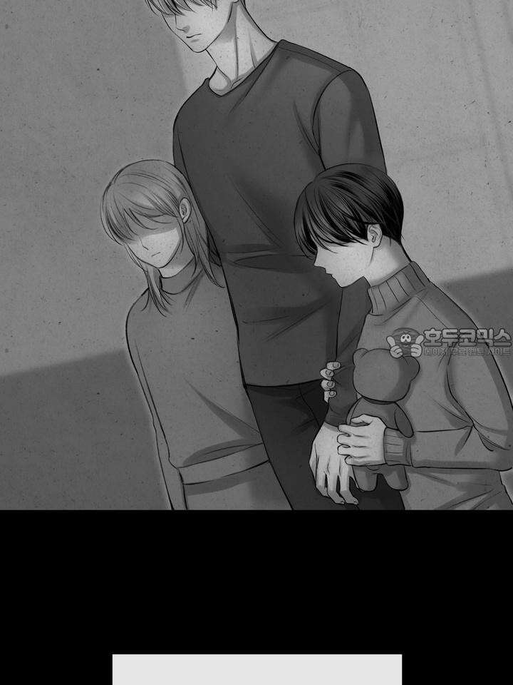 [성비단 인외탐미] 양의 숨소리 외전 1화 78