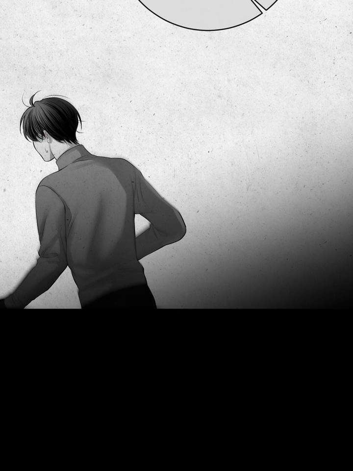 [성비단 인외탐미] 양의 숨소리 외전 1화 110