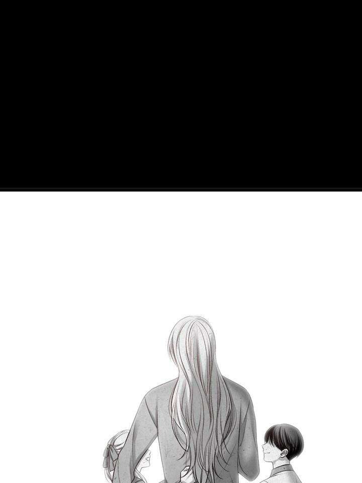 [성비단 인외탐미] 양의 숨소리 외전 1화 118