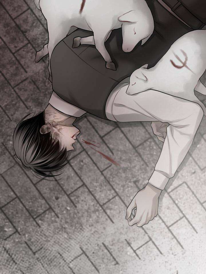 [성비단 인외탐미] 양의 숨소리 외전 1화 121