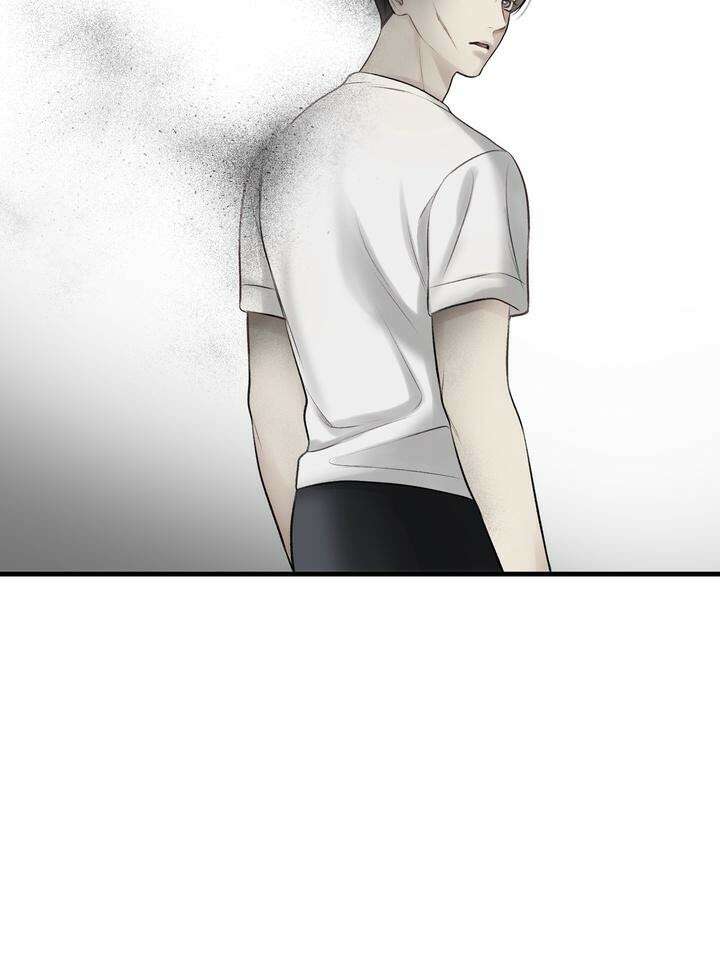 [성비단 인외탐미] 양의 숨소리 외전 1화 124