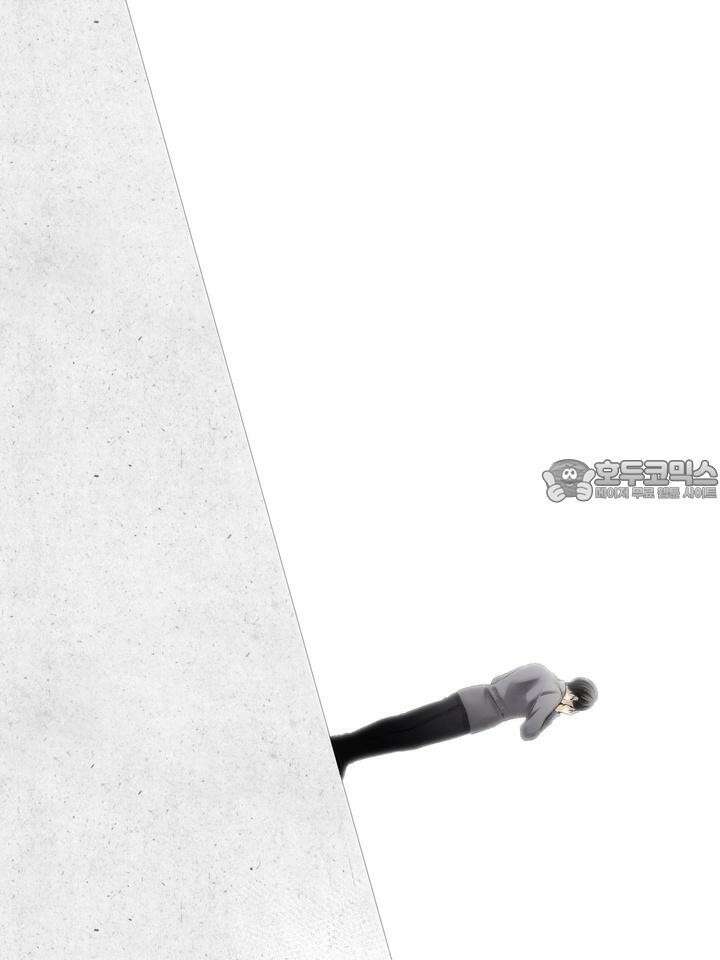 [성비단 인외탐미] 양의 숨소리 외전 1화 126