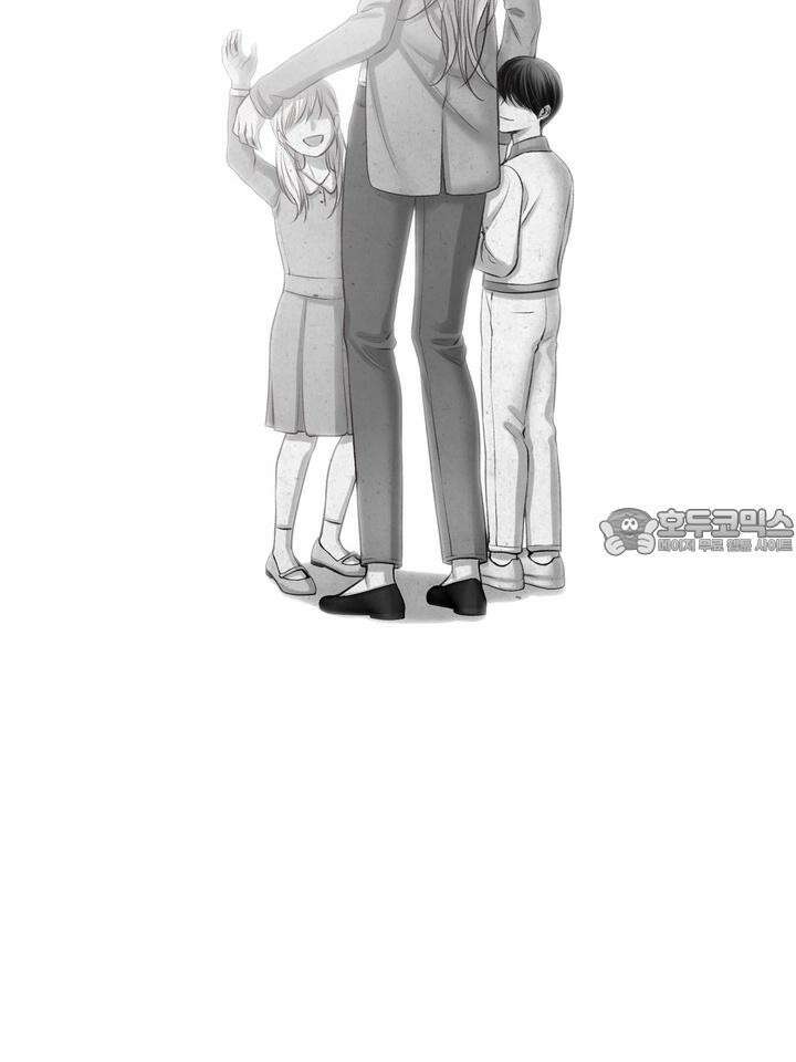 [성비단 인외탐미] 양의 숨소리 외전 1화 132