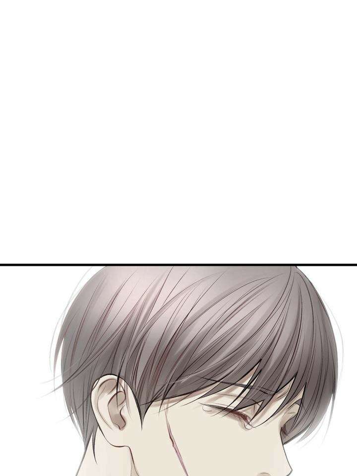 [성비단 인외탐미] 양의 숨소리 외전 1화 134