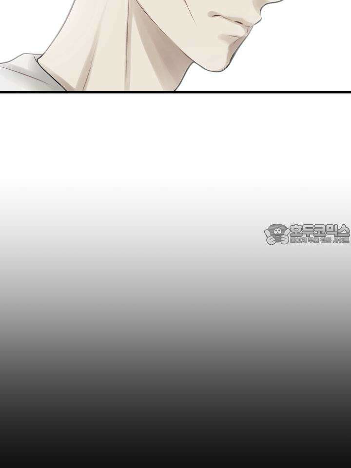 [성비단 인외탐미] 양의 숨소리 외전 1화 135